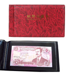 Álbum de Coleção de Notas Pequeno Quadrado de 30 Páginas