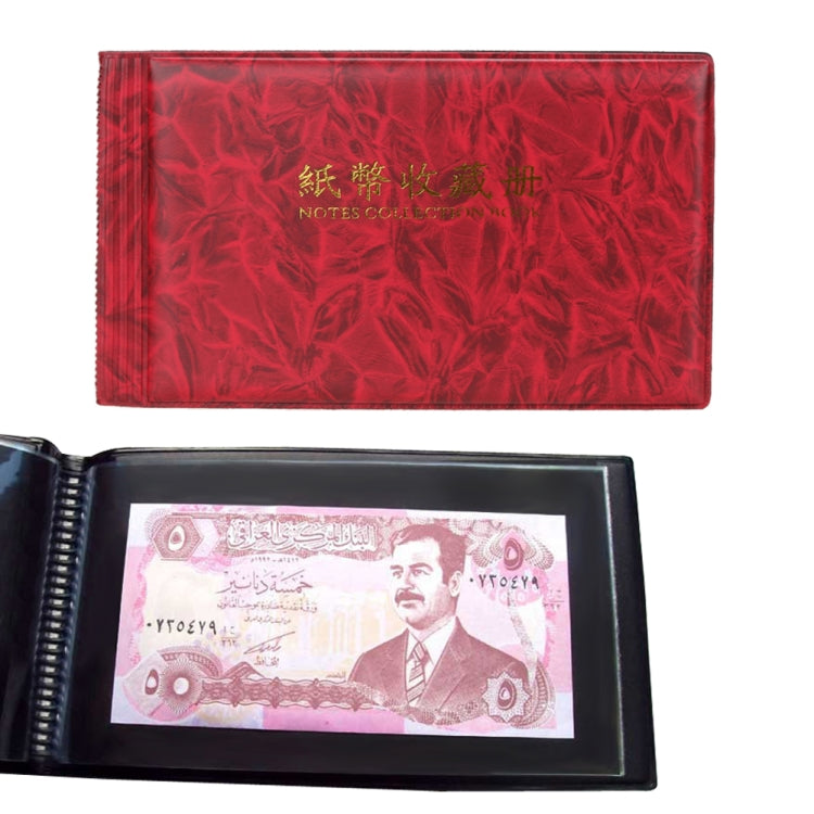 Álbum de Coleção de Notas Pequeno Quadrado de 30 Páginas
