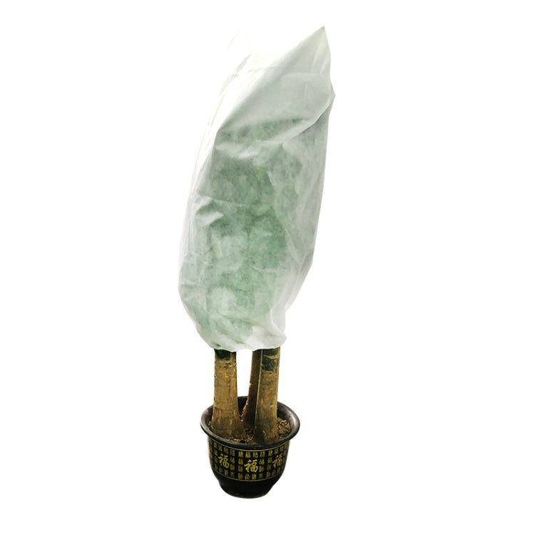 2 PCS Capa Anti-Gelo para Plantas Capa para Árvores Resistente ao Frio de Outono e Inverno Saco Anticongelante para Plantas Não Tecido, 0.8mx1.2m, 0.6mx0.8m, 1.2x1.8m, 0.8mx1m
