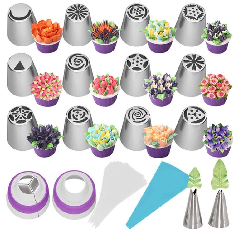 Conjunto de 27 Bicos para Decoração de Bolos, Bicos para Creme Sem Costura, 27 PCS/Conjunto