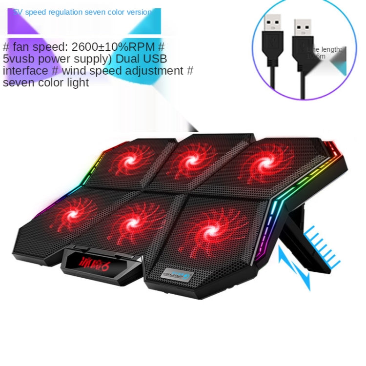 Base de arrefecimento para portátil COOLCOLD RGB com seis ventoinhas ajustáveis, versão colorida 5V, versão sinfonia 12 com toque 5V