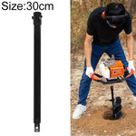 Extensão de Broca para Máquina de Escavação Broca para Plantação, 20cm, 30cm, 50cm