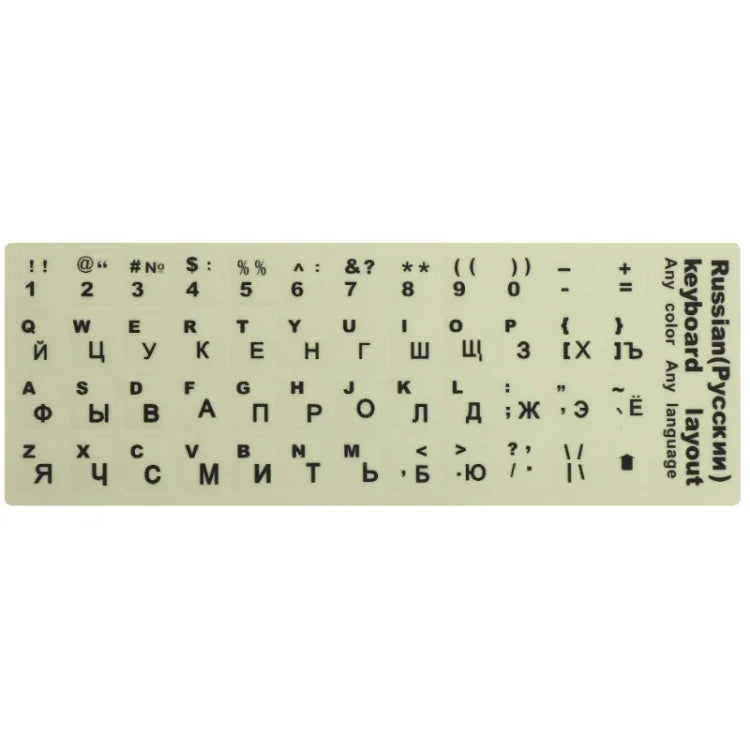 3 autocolantes luminosos para teclado para computador portátil e de secretária, autocolantes para teclado em inglês, árabe, russo com letras pretas, inglês, italiano, alemão, espanhol, japonês, francês, coreano, hebraico, tailandês