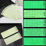 3 autocolantes luminosos para teclado para computador portátil e de secretária, autocolantes para teclado em inglês, árabe, russo com letras pretas, inglês, italiano, alemão, espanhol, japonês, francês, coreano, hebraico, tailandês