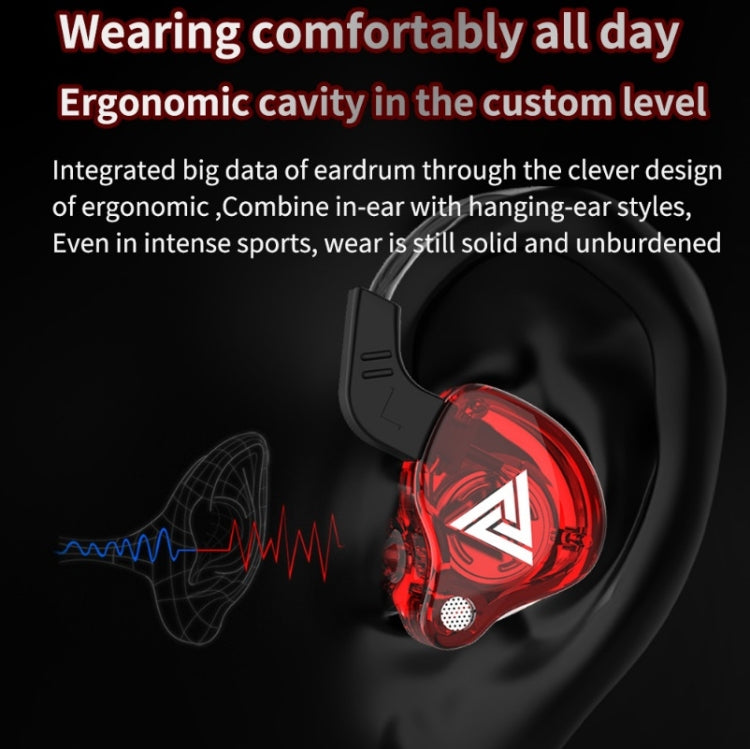 QKZ AK6 2 PCS Auriculares Desportivos Intra-auriculares com Fio 3,5mm Subwoofer, 2 PCS, 2 Pares