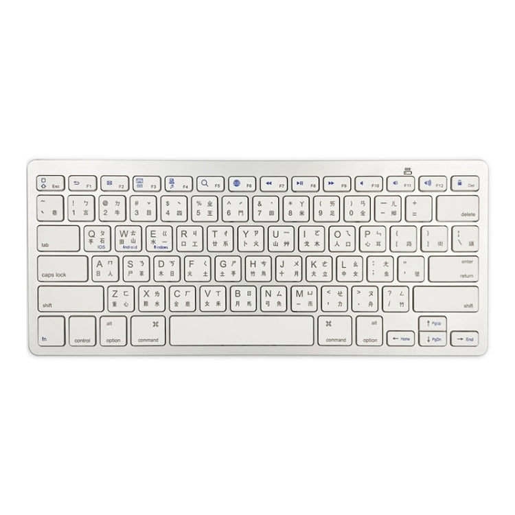 X5 Teclado Pequeno Sem Fios Bluetooth 3.0 com 78 Teclas e Idiomas Estrangeiros, Italiano, Colchete Tradicional, Inglês, Tailandês