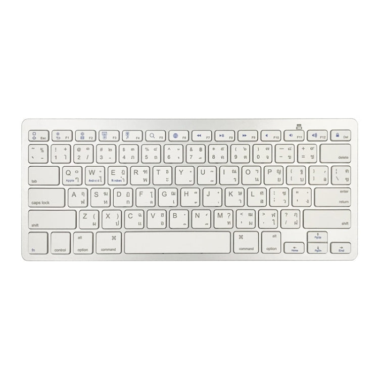 X5 Teclado Pequeno Sem Fios Bluetooth 3.0 com 78 Teclas e Idiomas Estrangeiros, Italiano, Colchete Tradicional, Inglês, Tailandês