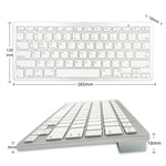 X5 Teclado Pequeno Sem Fios Bluetooth 3.0 com 78 Teclas e Idiomas Estrangeiros, Italiano, Colchete Tradicional, Inglês, Tailandês