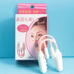 Clipe Nasal, Ortopedia Nasal, Dispositivo para Elevação do Dorso Nasal, Artefato de Beleza para Nariz