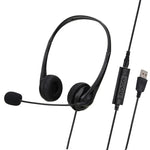 SOYTO SY490 Auscultadores para Ensino, Escritório, Aula Online, Computador, Estilo:, Duplo Auricular Preto Separado USB