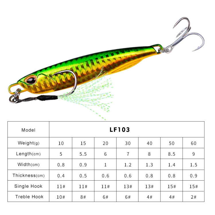 Isco de Pesca Marinha Simulado em Metal PROBEROS LF103, 60g