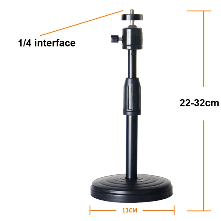 Suporte Metálico Plus para Projetor de Disco, Suporte de Chão e Secretária para Câmara, Tamanho:, 0,3m com PTZ, 1,4 m com PTZ