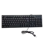 Teclado USB com Fios para Computador, 108 Teclas, Comprimento do Cabo: 1,5m, Árabe Simples, Russo, Francês, Espanhol