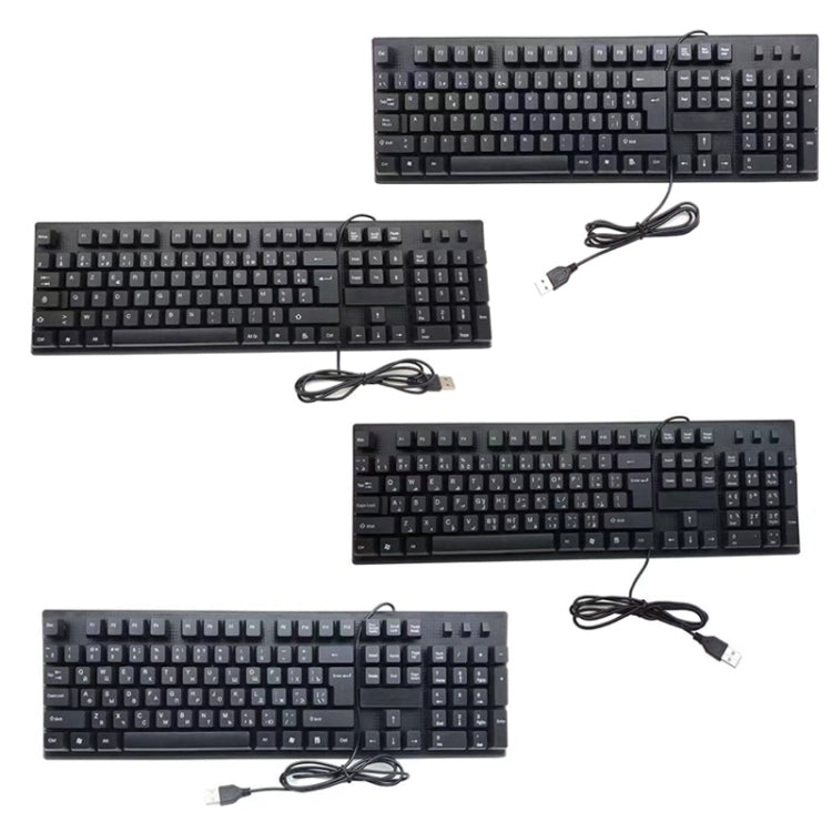 Teclado USB com Fios para Computador, 108 Teclas, Comprimento do Cabo: 1,5m, Árabe Simples, Russo, Francês, Espanhol