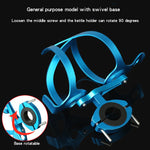 Suporte para Garrafa de Alumínio para Bicicleta, Dourado Bilateral com Base, Azul Bilateral com Base, Prateado Bilateral com Base, Preto Bilateral com Base, Vermelho Bilateral com Base