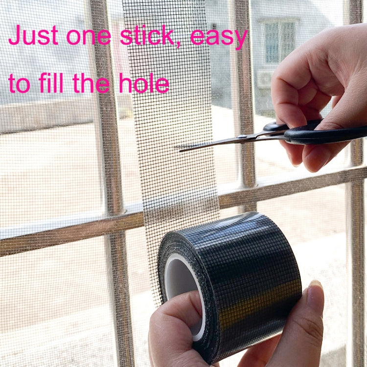 5cm x 2m Door Curtain Mosquito Net Screen Window Anti-mosquito Repair Subsidy, 5cm x 2m