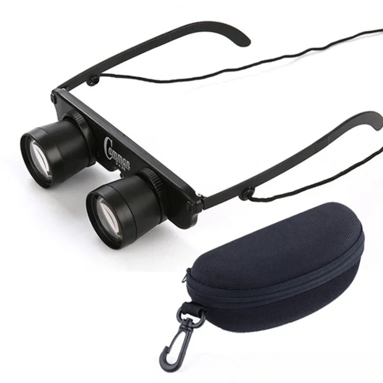 Binóculos de Pesca Camman 3 x 28 com Foco Ajustável Tipo de Vidro, Especificações:, Apenas Binóculos, Com Estojo para Óculos com Fecho