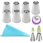 Conjunto de Bicos para Laminagem em Aço Inoxidável para Bolo DIY, Ferramentas de Cozinha, Conjuntos de 7PCS, 8PCS, 9PCS, 10PCS, 11PCS, 12PCS, 14PCS, 128PCS