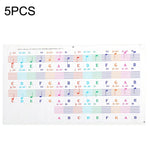 5 Peças de Autocolantes Coloridos para Teclado de Piano Infantil, Acessórios para Instrumentos Musicais, QT-005, QT-005-A, QT-0302