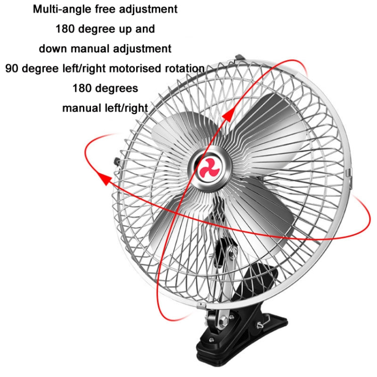 Car Powerful Fixing Clip Cooling High Wind Power Electric Fan, Specification:, 10 inch Metal 12V, 10 inch Metal 24V, 8 inch Black 12V, 8 inch Black 24V, 8 inch Metal 12V, 8 inch Metal 24V, 10 inch Black 12V, 10 inch Black 24V, 6 inch Black 12V