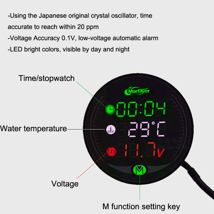 9-24V LED Night Vision Motorcycle Modification Instrument, Morfayer YL-M05 4 In 1 Water Temperature Model, Morfayer YL-M05 5 In 1 Water Temperature Model, Morfayer YL-M05 5 In 1 Environmental Temperature Model                                           ...