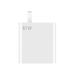 Para Telemóvel Xiaomi / Redmi Carregador 67W Universal Cabeça de Carregamento US Plug, Estilo:, Carregador, Carregador+1m Cabo