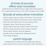 P40 Tradutor Inteligente Multi-país Interpretação Simultânea Tradução por Foto Offline Gravação para Tradução, P40 (Preto), P40 (Branco)