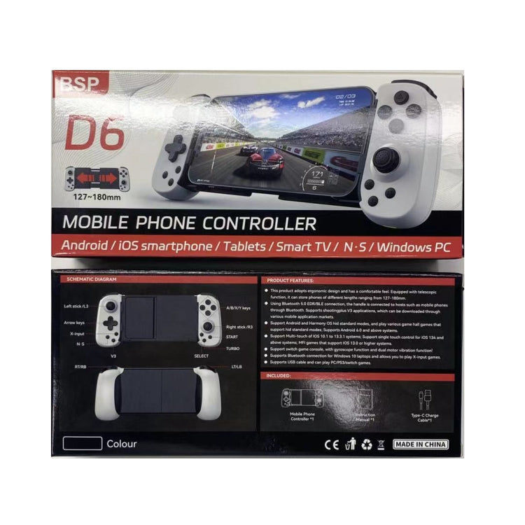 Comando Retrátil Bluetooth D6 Gamepad com Seis Eixos e Sensor de Movimento Para Android/iPhone/Switch, D6 Preto, D6 Branco e Preto, D6 Branco e Vermelho