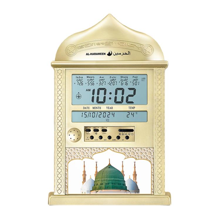 Desktop Perpetual Calendar Alarm Clock LCD Display Reminder Prayer Clock