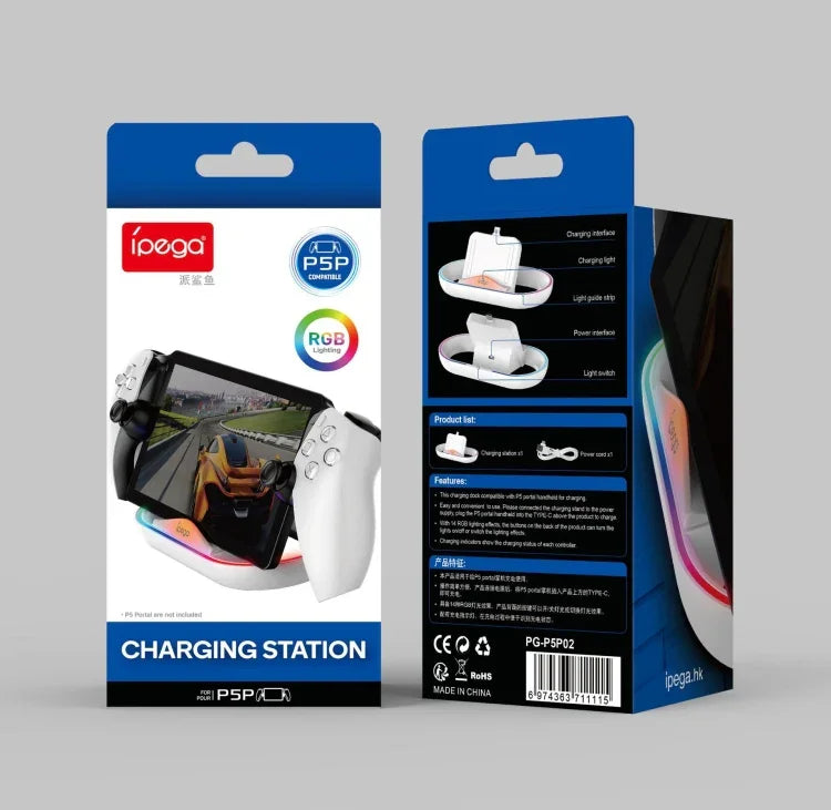 Base de Carregamento com Luz RGB para Consola de Jogo PlayStation Portal iPega, PG-P5P02