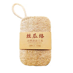Escova de Louça Natural de Lufa, Ferramenta para Lavar Louça, Escova de Pano de Lufa, Quadrada Macia, Elíptica Macia, Quadrada Dura, Elíptica Dura