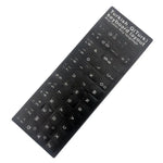 Autocolante para Teclado de Portátil, Ucraniano, Turco, Sueco, Polaco, Farsi