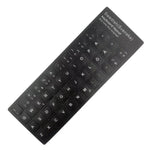 Autocolante para Teclado de Portátil, Ucraniano, Turco, Sueco, Polaco, Farsi