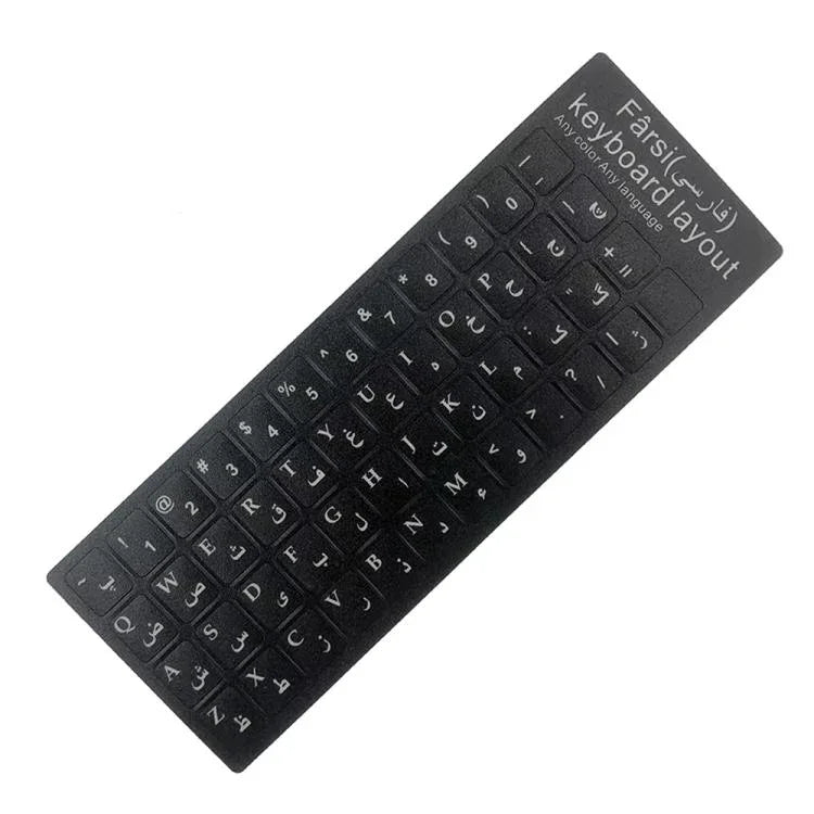 Autocolante para Teclado de Portátil, Ucraniano, Turco, Sueco, Polaco, Farsi