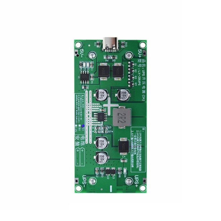 Módulo de carregamento boost de bateria de lítio UPS18650 de alta potência 15W 3A, 5V, 9V, 12V