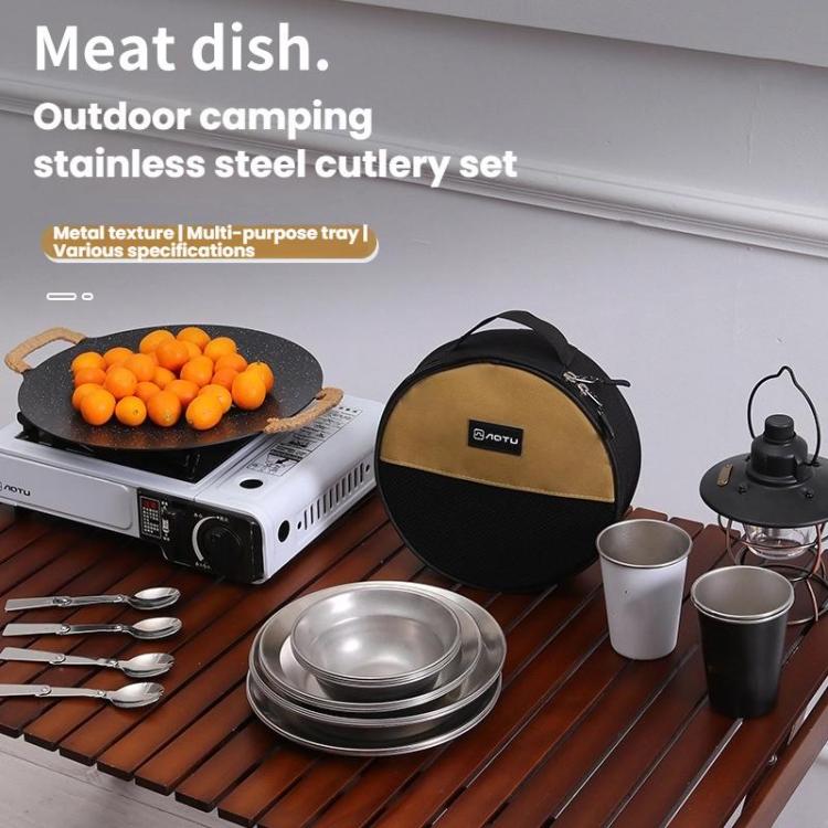 Outdoor Stainless Steel Dinner Plate Set Camping Portable BBQ Plate, With Storage Bag, AOTU AT6438-1 4pcs /Set, AOTU AT6438-1 8pcs /Set, AOTU AT6438-1 12pcs /Set, AOTU AT6438-1 16pcs /Set