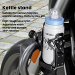 Suporte para Garrafa de Água de Grande Capacidade para Bicicleta, Base de Libertação Rápida para Motociclo, Kewig SHJ-3