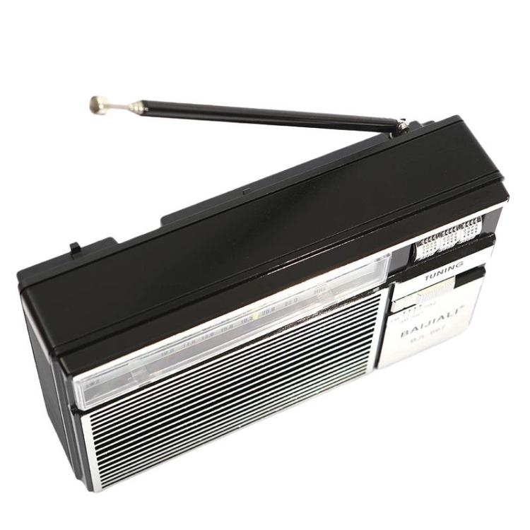 BAIJIALI BJL-667 Rádio Portátil Multibanda FM AM SW com Botão Independente, BAIJIALI BJL-667