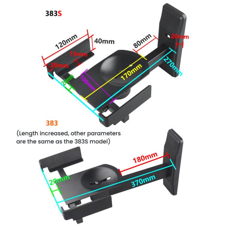 Suporte de Parede Ajustável para Coluna, Suporte para Coluna Monitor Surround Sound, LKT-383, LKT-383S
