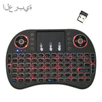 Idioma suportado: Árabe Teclado retroiluminado i8 Air Mouse sem fios com touchpad para Android TV Box & Smart TV & PC Tablet & Xbox360 & PS3 & HTPC/IPTV, Árabe