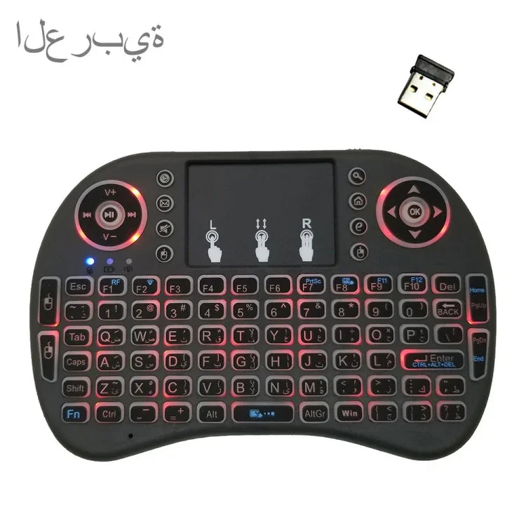 Idioma suportado: Árabe Teclado retroiluminado i8 Air Mouse sem fios com touchpad para Android TV Box & Smart TV & PC Tablet & Xbox360 & PS3 & HTPC/IPTV, Árabe
