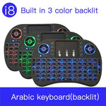Idioma suportado: Árabe Teclado retroiluminado i8 Air Mouse sem fios com touchpad para Android TV Box & Smart TV & PC Tablet & Xbox360 & PS3 & HTPC/IPTV, Árabe