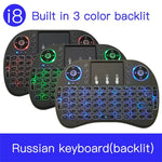 Idioma suportado: Russo Teclado retroiluminado i8 Air Mouse sem fios com touchpad para Android TV Box & Smart TV & PC Tablet & Xbox360 & PS3 & HTPC/IPTV, Russo
