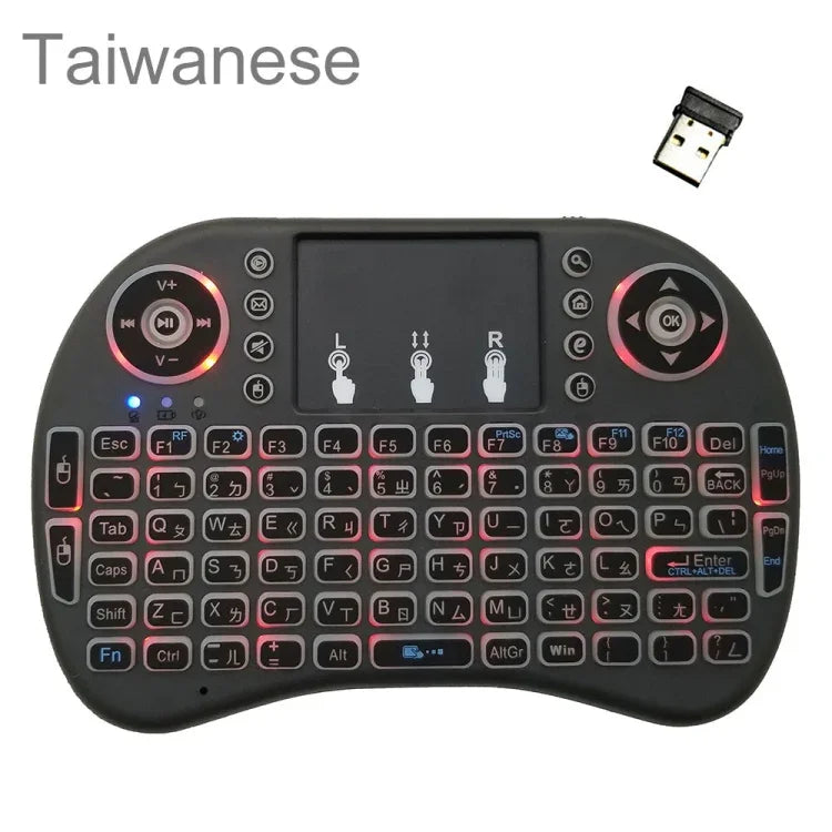 Idioma suportado: Taiwanês Teclado retroiluminado i8 Air Mouse sem fios com touchpad para Android TV Box & Smart TV & PC Tablet & Xbox360 & PS3 & HTPC/IPTV, Taiwanês