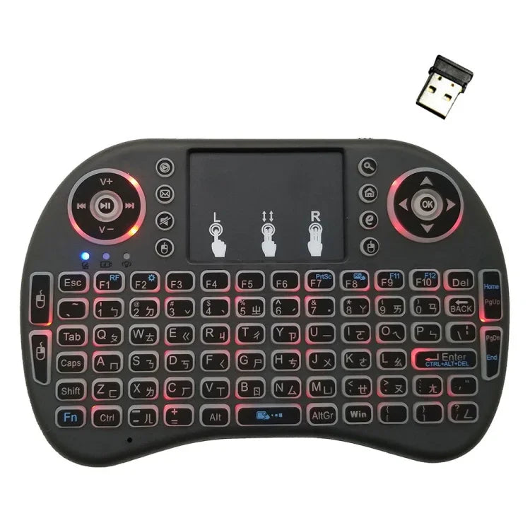 Idioma suportado: Taiwanês Teclado retroiluminado i8 Air Mouse sem fios com touchpad para Android TV Box & Smart TV & PC Tablet & Xbox360 & PS3 & HTPC/IPTV, Taiwanês
