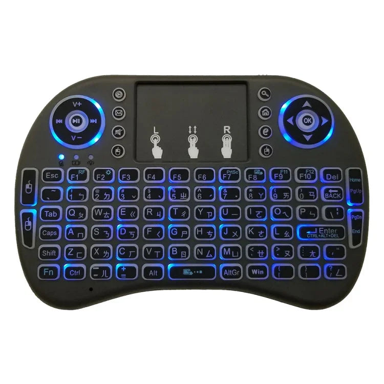 Idioma suportado: Taiwanês Teclado retroiluminado i8 Air Mouse sem fios com touchpad para Android TV Box & Smart TV & PC Tablet & Xbox360 & PS3 & HTPC/IPTV, Taiwanês