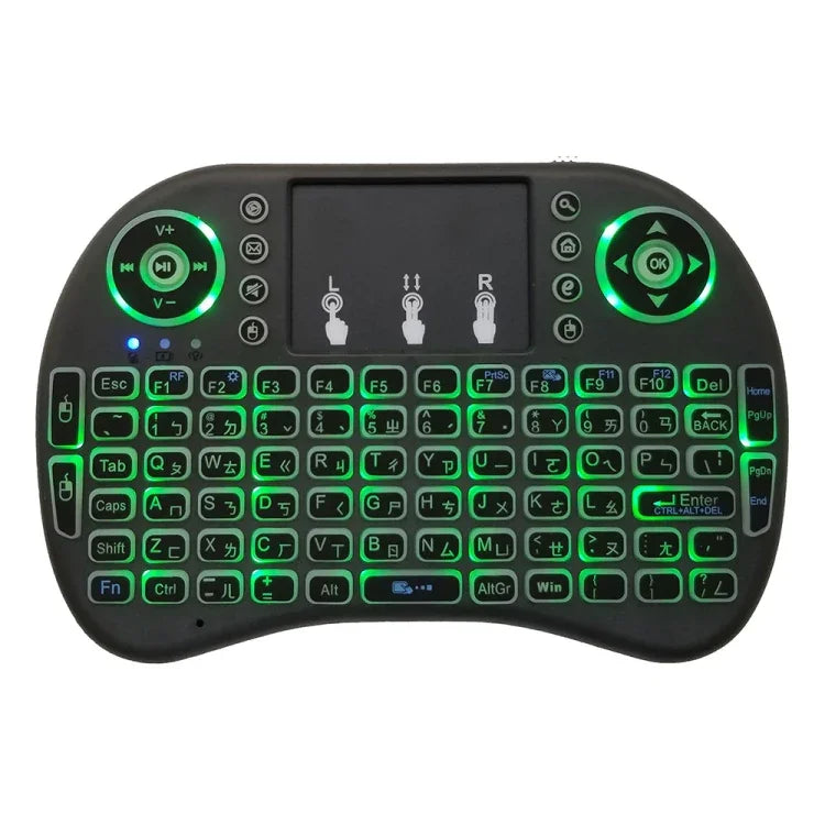 Idioma suportado: Taiwanês Teclado retroiluminado i8 Air Mouse sem fios com touchpad para Android TV Box & Smart TV & PC Tablet & Xbox360 & PS3 & HTPC/IPTV, Taiwanês