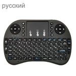 Idioma Suportado: Russo Teclado Sem Fios i8 Air Mouse com Touchpad para Android TV Box & Smart TV & PC Tablet & Xbox360 & PS3 & HTPC/IPTV