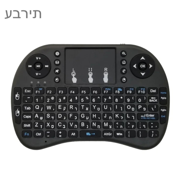 Idioma Suportado: Hebraico Teclado Sem Fios i8 Air Mouse com Touchpad para Android TV Box & Smart TV & PC Tablet & Xbox360 & PS3 & HTPC/IPTV, Hebraico