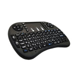 Idioma Suportado: Hebraico Teclado Sem Fios i8 Air Mouse com Touchpad para Android TV Box & Smart TV & PC Tablet & Xbox360 & PS3 & HTPC/IPTV, Hebraico